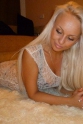 Карина